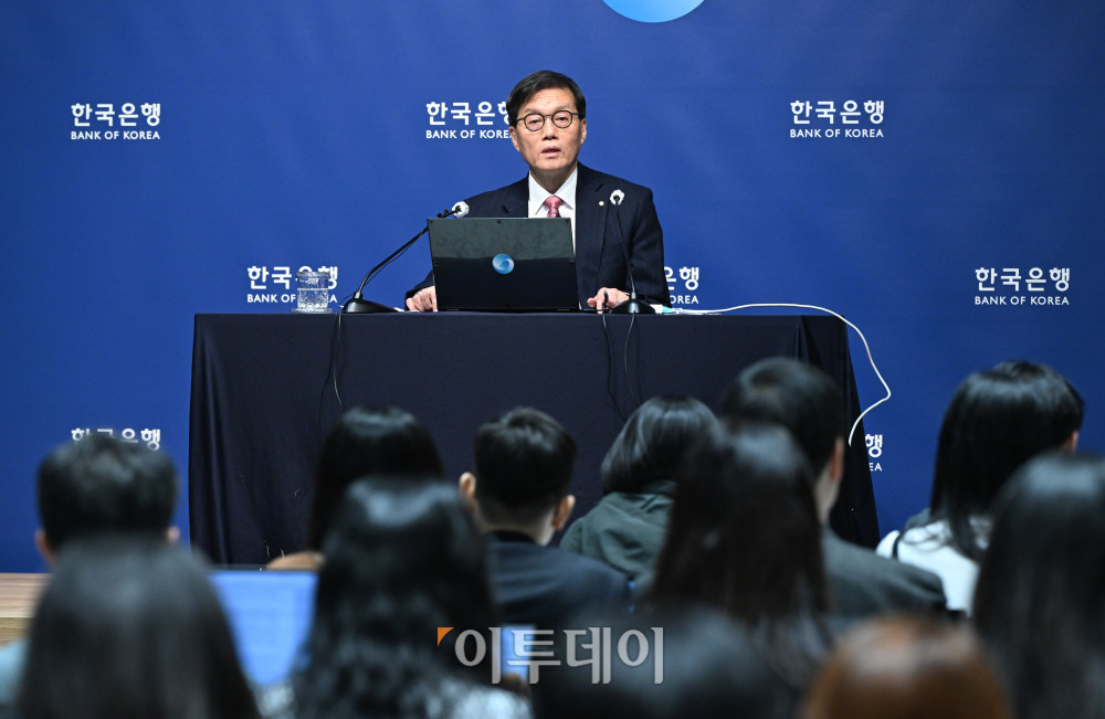 한국은행이 금리를 못 내리는 진짜 이유, 4월 금통위가 분수령