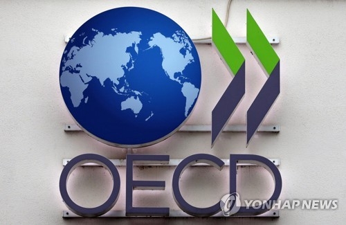 OECD가 한국 성장률을 1.7%로 낮췄다, 트리플 고 시대의 생존법