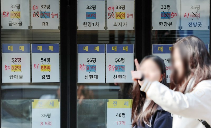 서울 아파트 매물 7만 8천건인데 거래는 멈췄다, 4월이 분수령인 이유