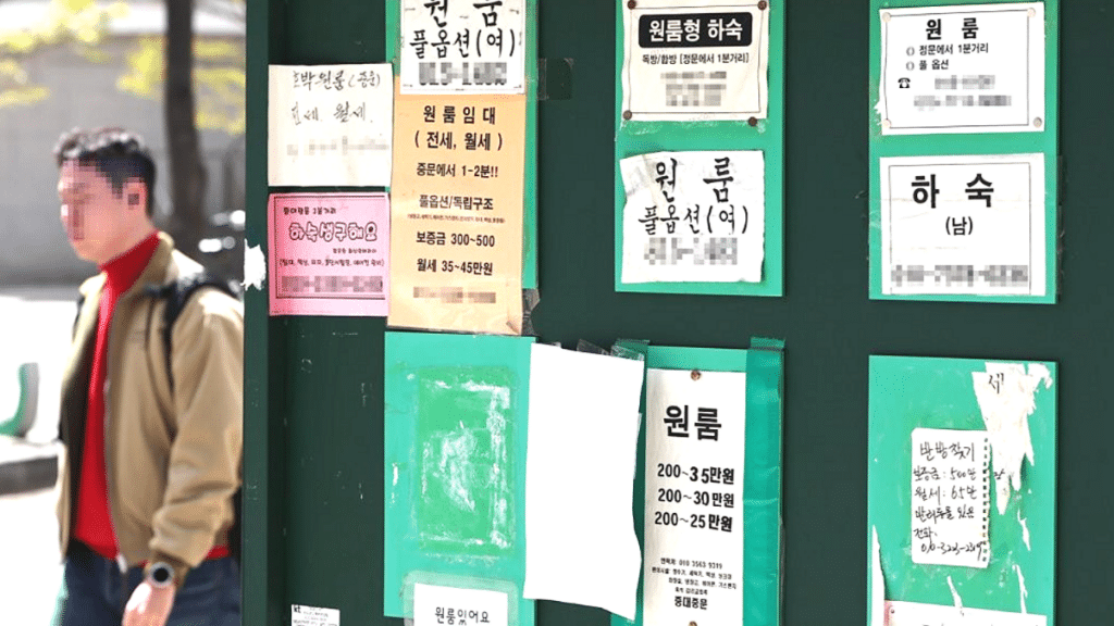 서울 오피스텔 14개월째 상승, 27년 만의 공급 절벽이 만든 기회와 함정